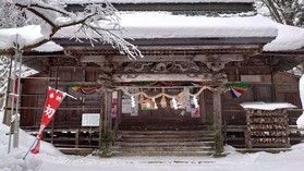 磐椅(いわはし)神社で初詣!