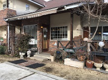 森のパン屋さん
