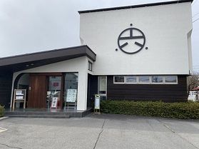 生わさびが買える場所を教えて下さい！