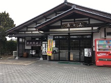 盛りのいいお蕎麦屋さん(^^)