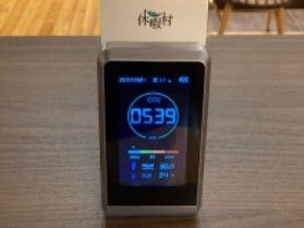 新型コロナウイルス感染症対策について