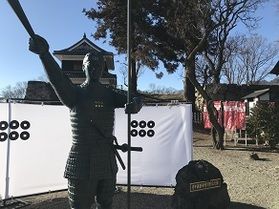 眞田神社
