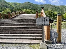 旬を求めて 木曽路旅