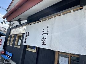 大人気のラーメン