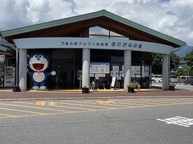 季節のお野菜やお花があります！