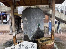 魅力がいっぱい安曇野の里！