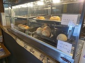 歩いて行ける変わり種おやき!!