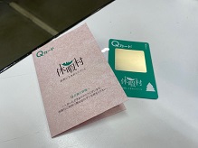 Q会員募集中！