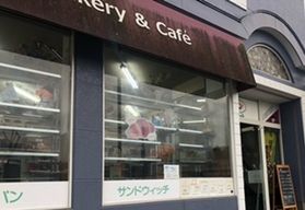 仙波商店に行きました。