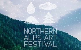 北アルプス国際芸術祭、間もなく開催します！