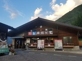 風穴の里へ行ってきました