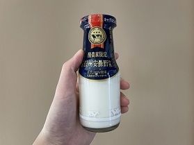 温泉上がりに牛乳を!!