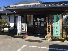 新そばの時期になりました