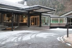 【今日の日光湯元 16:00現在雪が降り始めました。】