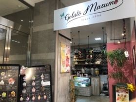 ジェラート マスモに行きました。