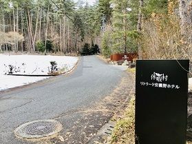 安曇野のお天気情報