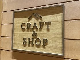 売店の人気商品！