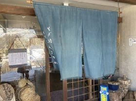 お蕎麦屋さんはここがおすすめです！