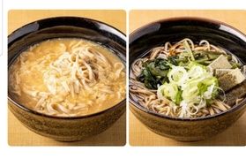 宿泊者様用昼食営業のご案内