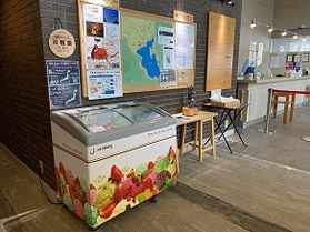 ご当地アイスクリーム販売開始！