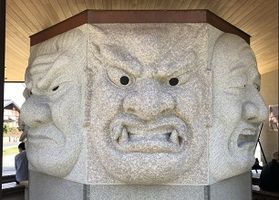 八面大王って何ですか？