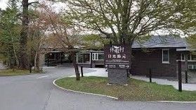 休暇村日光湯元限定のお友達紹介キャンペーンをご紹介!
