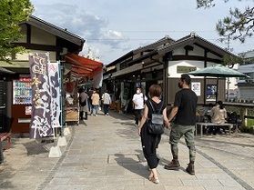 カエルの街　縄手通りへ行こう！