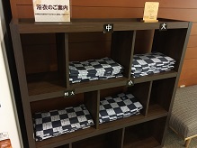 Q：浴衣の用意はありますか？