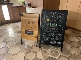 こだわり食材で支えられています!!
