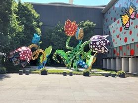目を惹かれる　松本市美術館