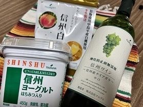 ご当地スーパーTSURUYA穂高店オープン！！♪