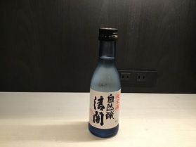 日光市の地酒 自然醸清開はいかがでしょうか