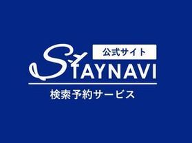 STAYNAVIの操作方法について