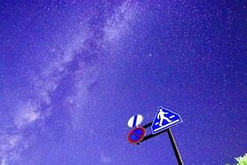 星空教室ふれあいプログラムのお知らせ