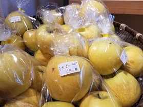 リンゴは買えますか？
