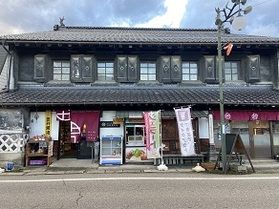 アンティークな空間に囲まれながら。