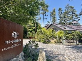Q＆A　雪はいつから降りますか？