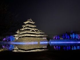 松本城のライトアップ、始まりました！