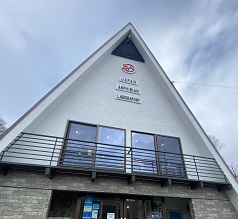 中禅寺湖周辺のめずらしい場所