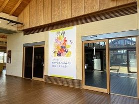 世界初！【絵本の美術館】安曇野ちひろ美術館に行ってきました。