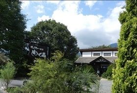 和を感じる展示会