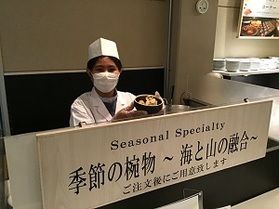 休暇村のオープンキッチンを私が提供しております。