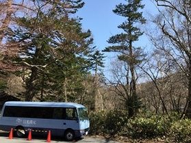 本日の奥日光
