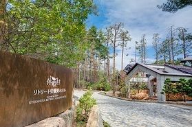新型コロナウイルス感染症対策の見直しについて