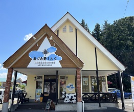 安曇野ミルク