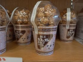 売店商品紹介