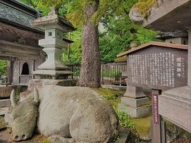 赤べこツアー~赤べこ伝説発祥の地を巡る~