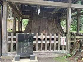 【国宝】仁科神明宮に行ってきました！