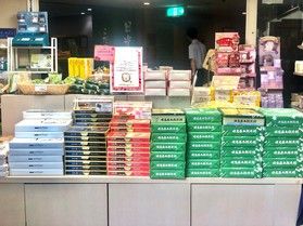 日光おすすめのお土産 2