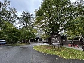 本日の奥日光